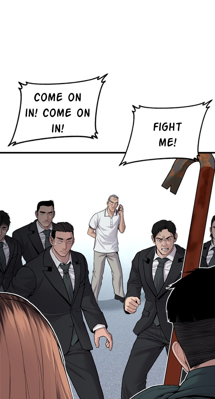 Read Manager Kim EN Manga Online