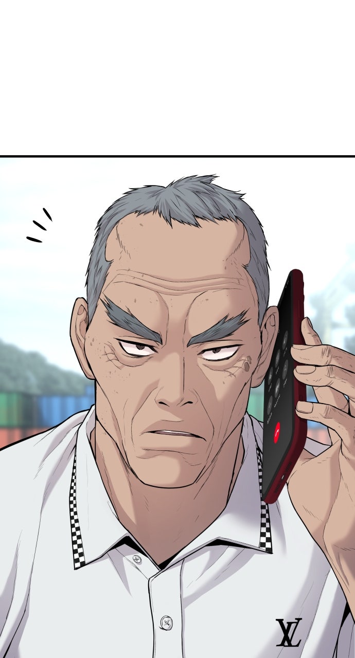 Read Manager Kim EN Manga Online