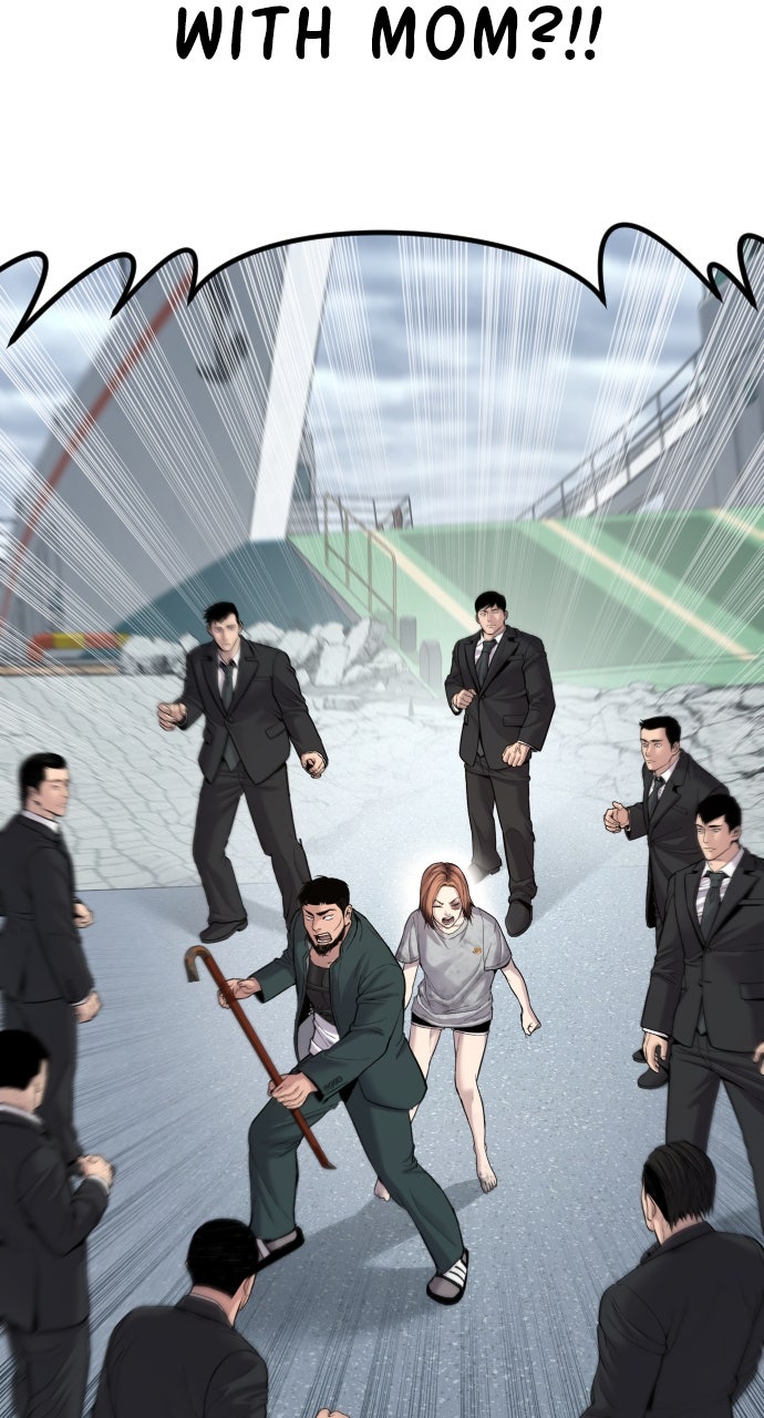 Read Manager Kim EN Manga Online