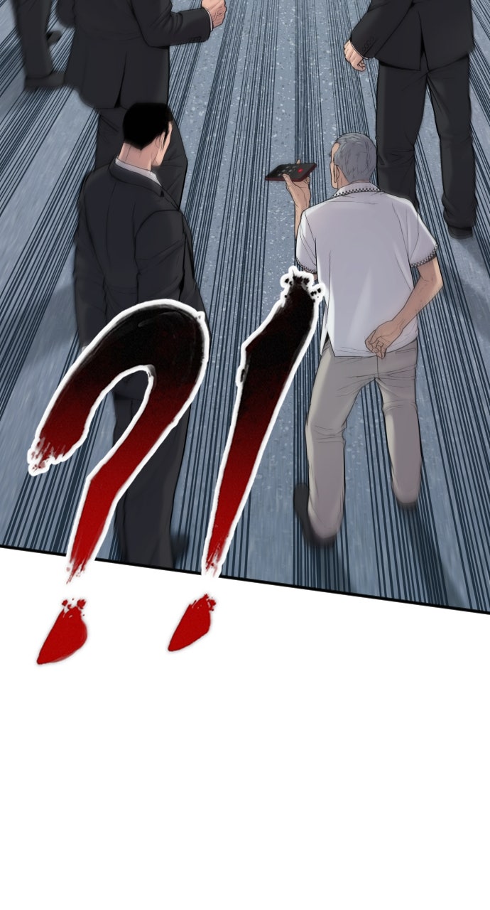 Read Manager Kim EN Manga Online
