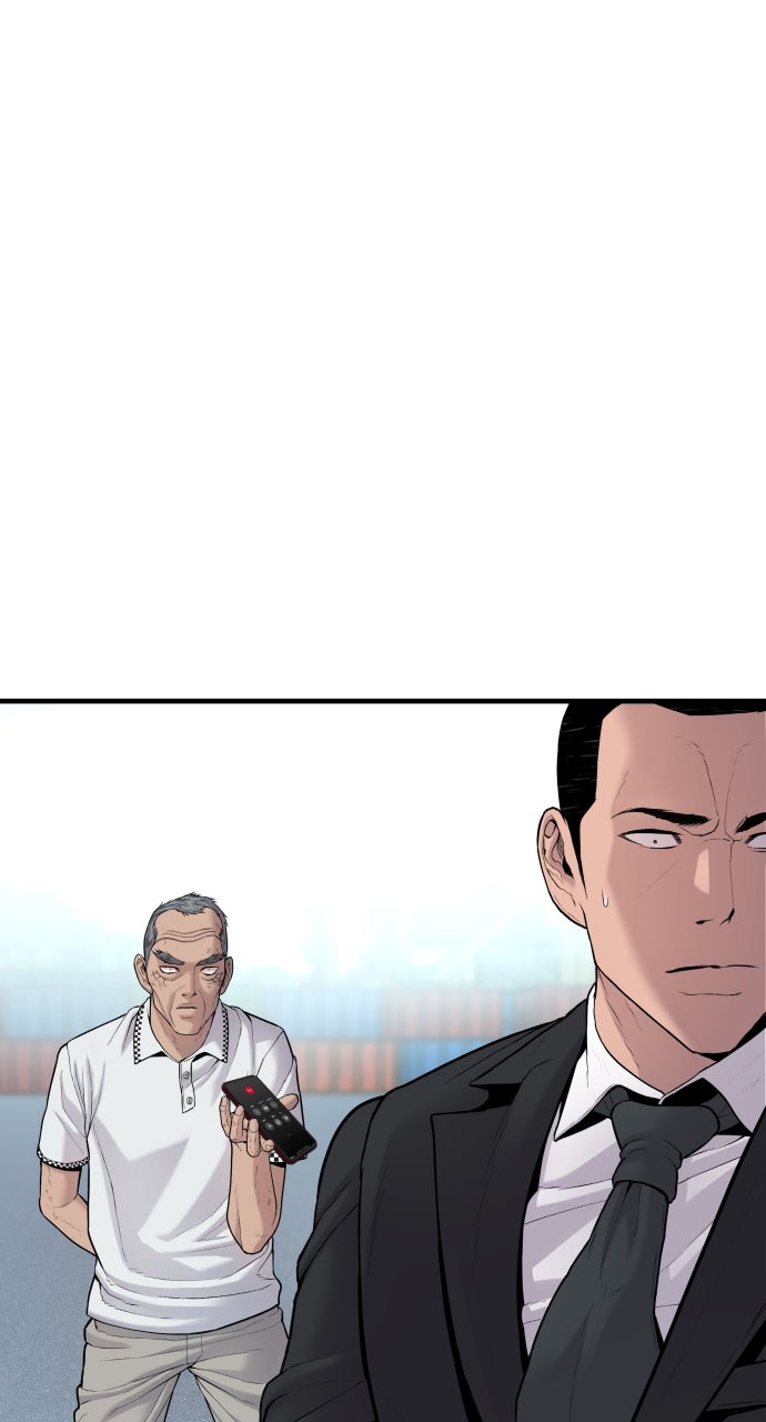 Read Manager Kim EN Manga Online