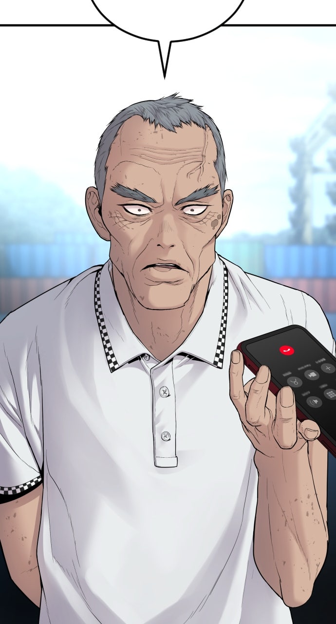 Read Manager Kim EN Manga Online