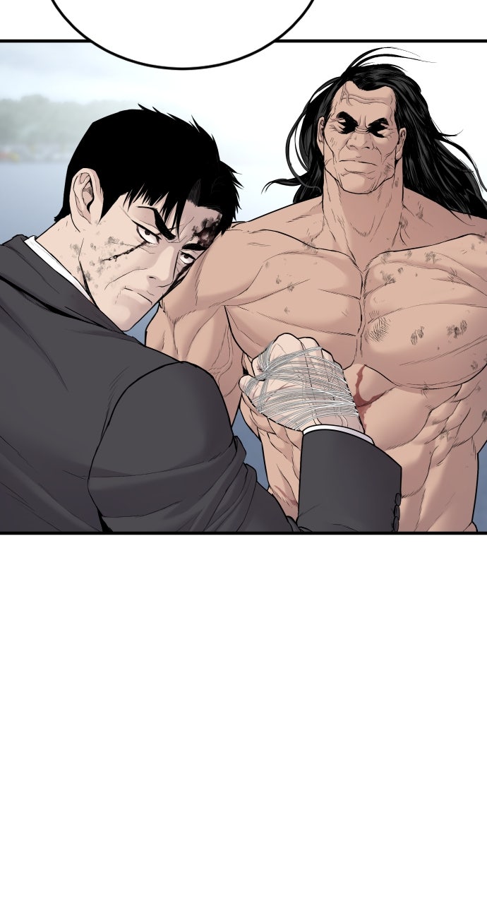 Read Manager Kim EN Manga Online