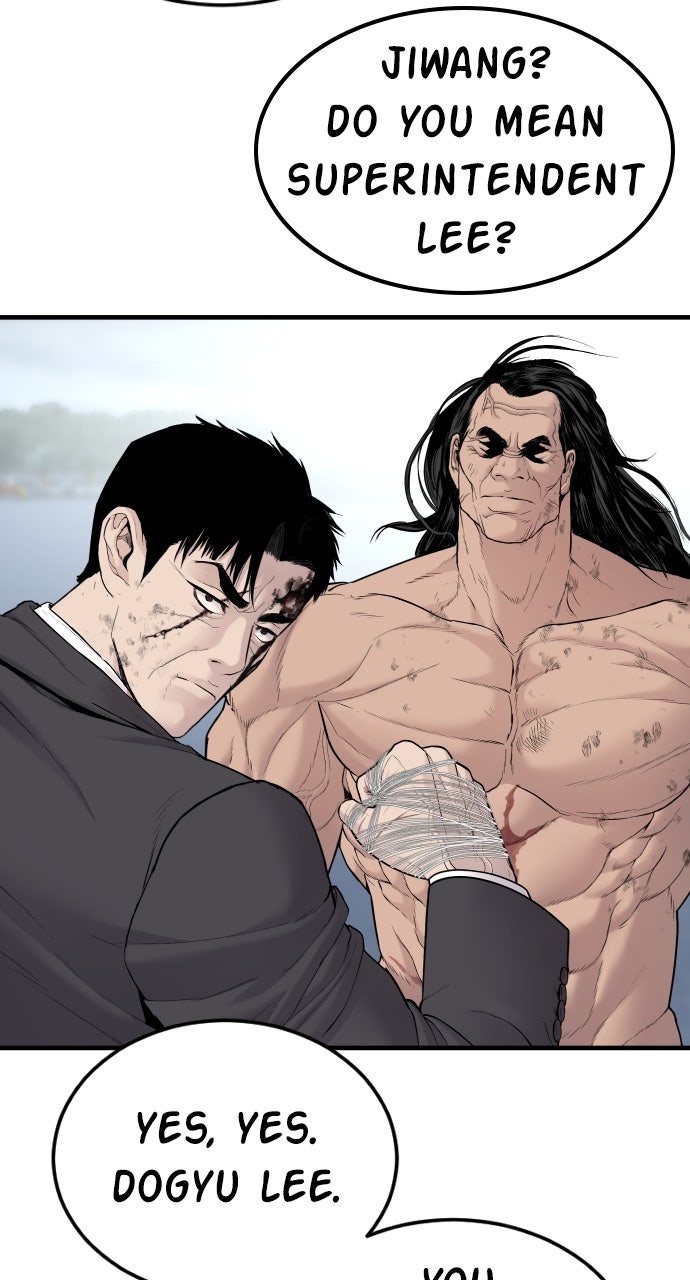Read Manager Kim EN Manga Online