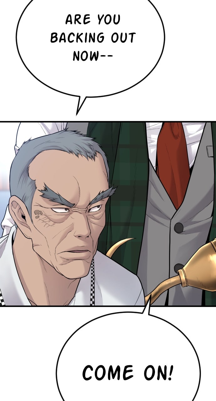 Read Manager Kim EN Manga Online