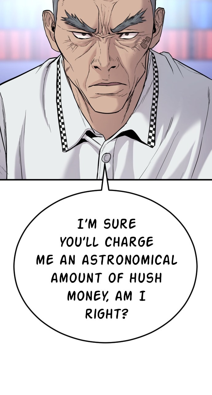 Read Manager Kim EN Manga Online