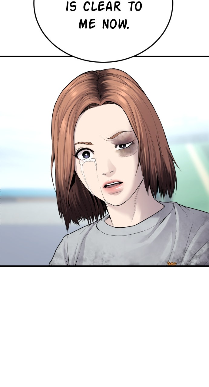 Read Manager Kim EN Manga Online