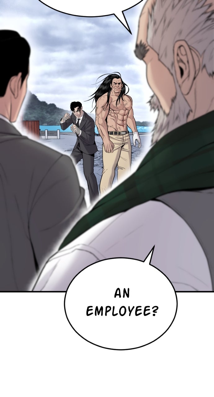 Read Manager Kim EN Manga Online
