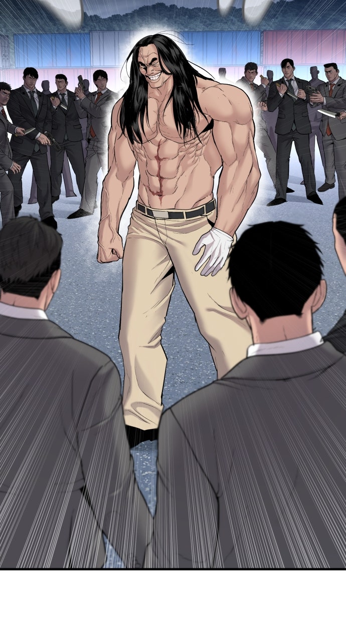 Read Manager Kim EN Manga Online
