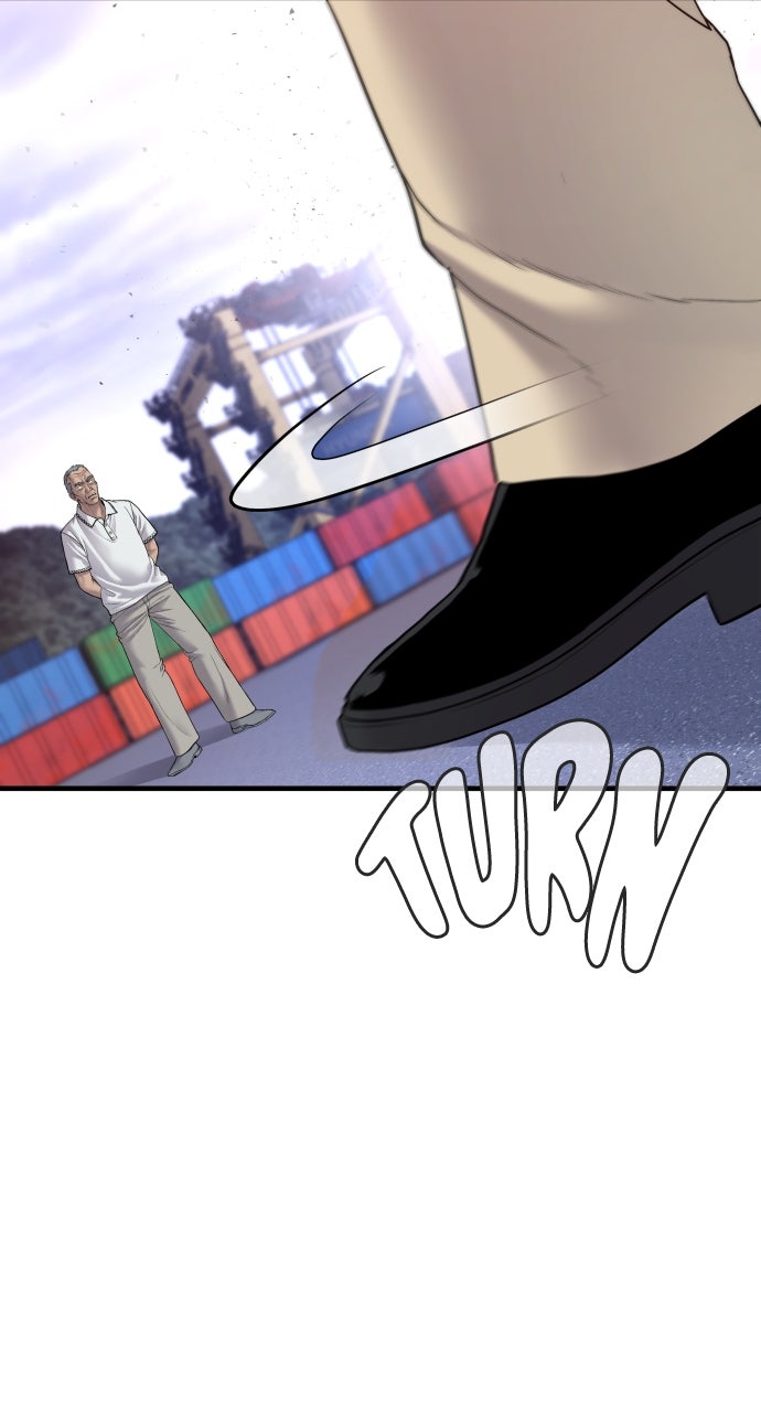 Read Manager Kim EN Manga Online
