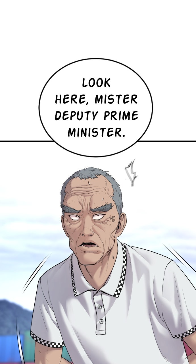Read Manager Kim EN Manga Online