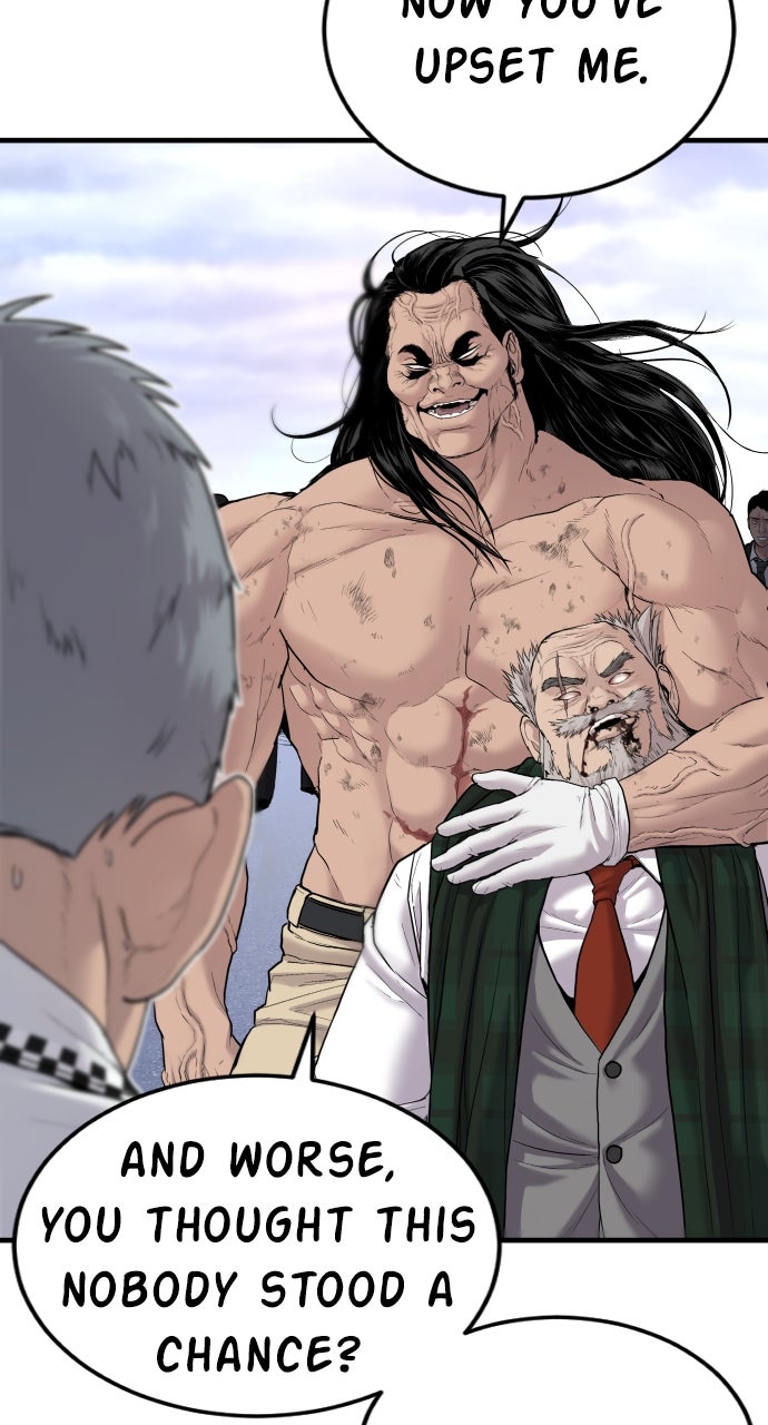Read Manager Kim EN Manga Online