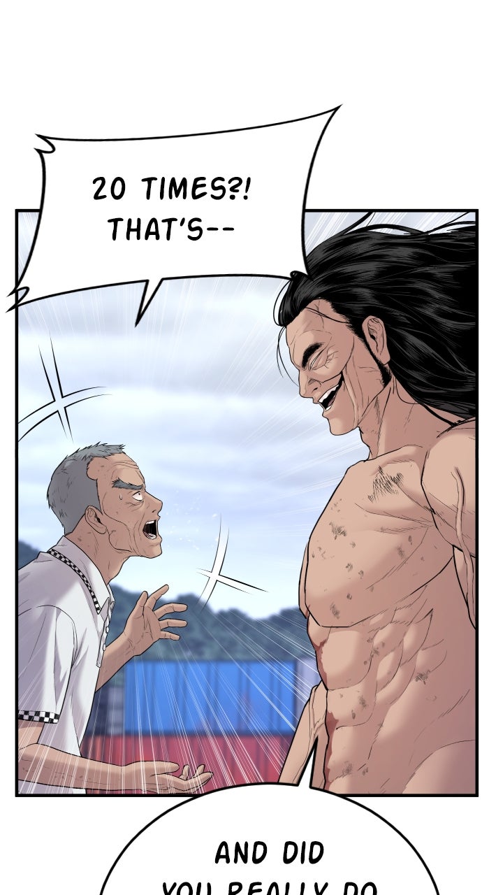 Read Manager Kim EN Manga Online