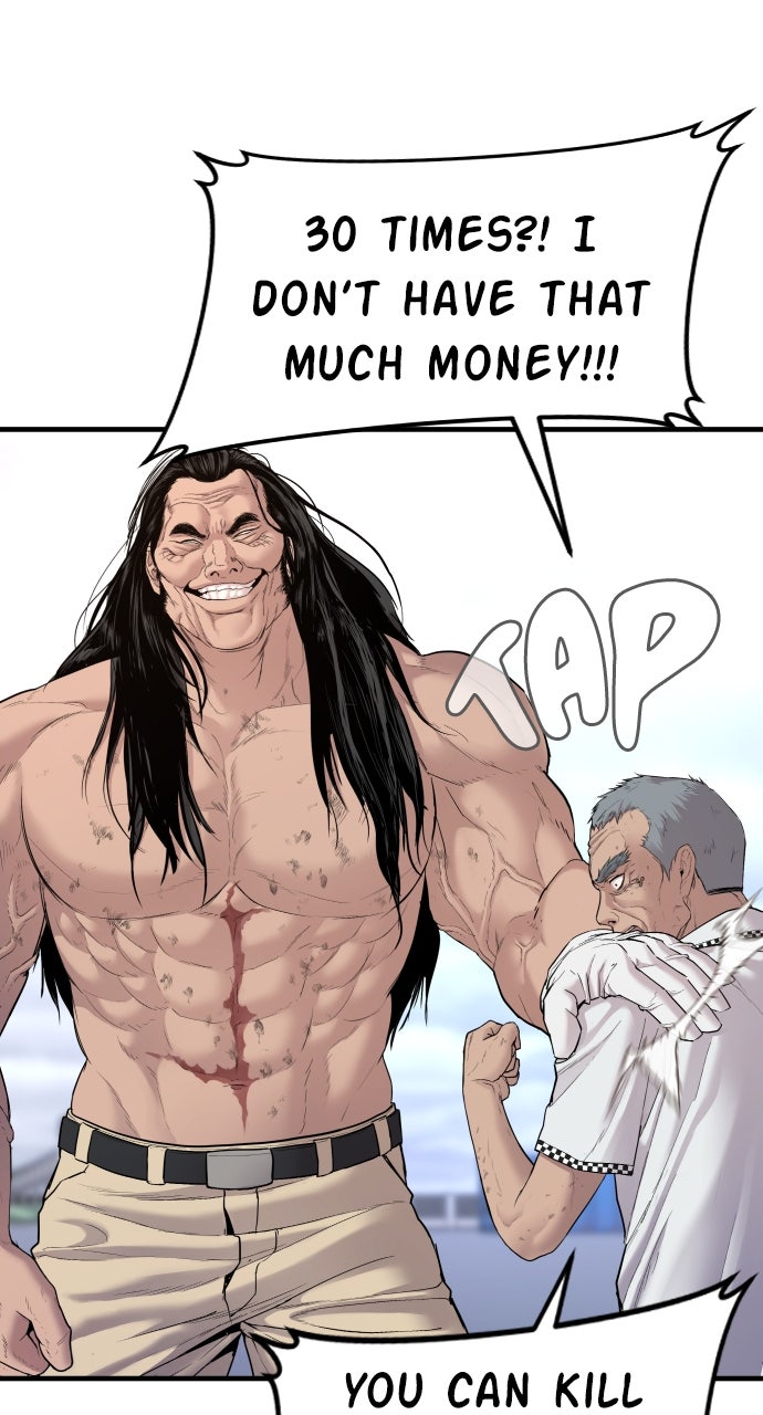 Read Manager Kim EN Manga Online