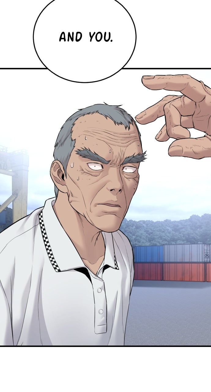Read Manager Kim EN Manga Online