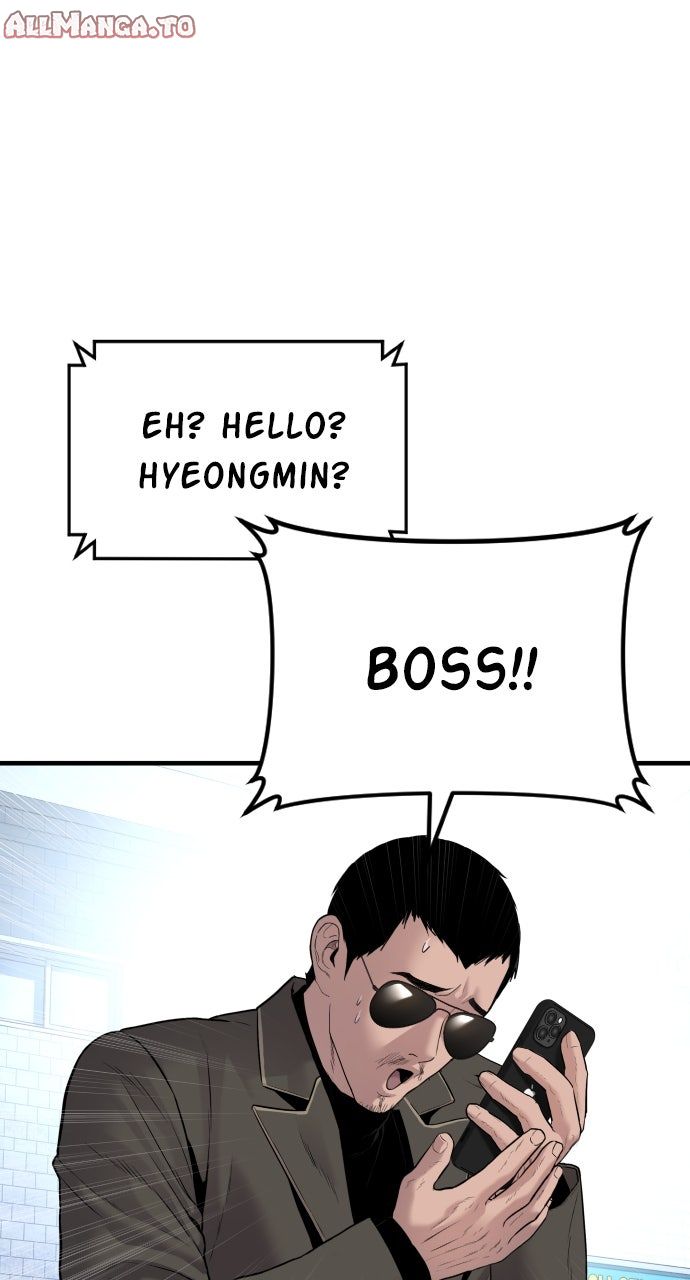 Read Manager Kim EN Manga Online