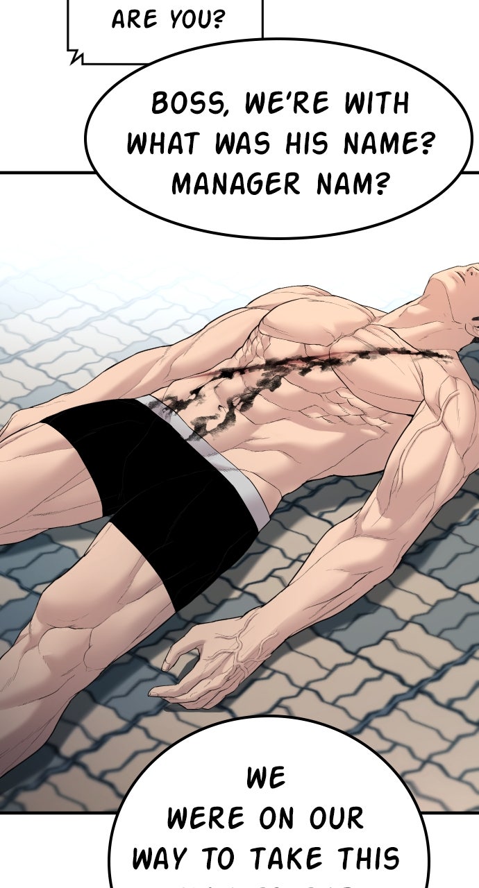 Read Manager Kim EN Manga Online