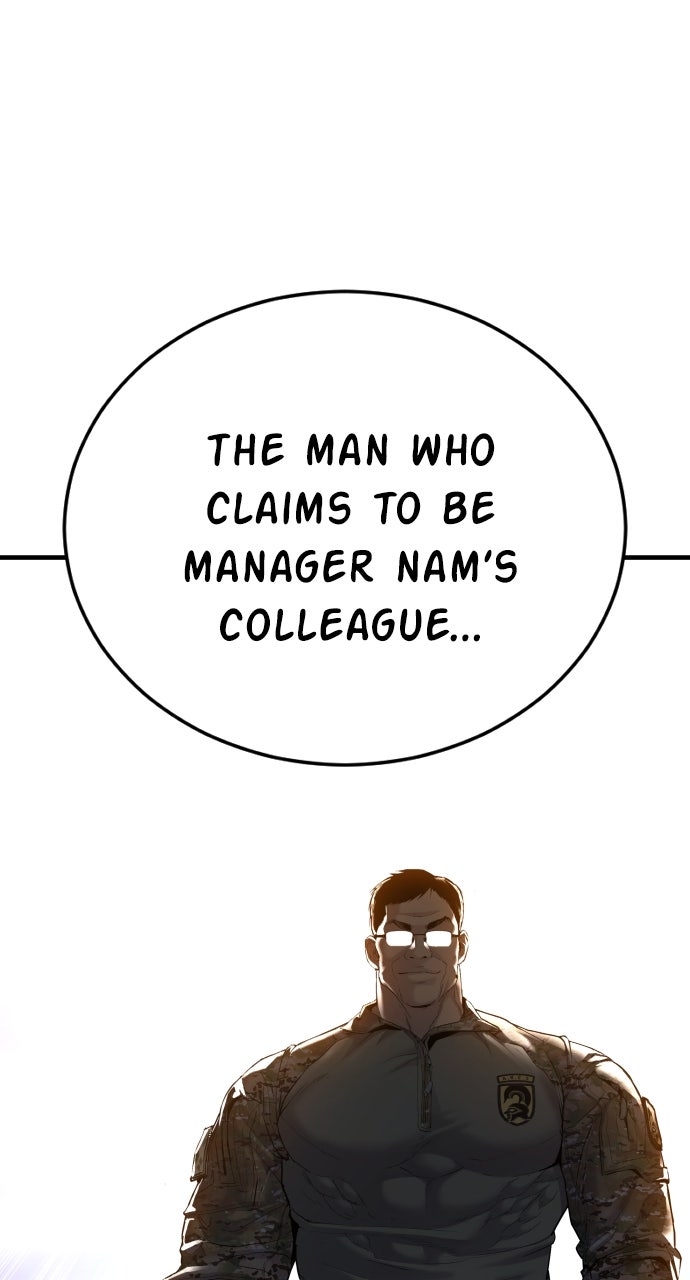 Read Manager Kim EN Manga Online