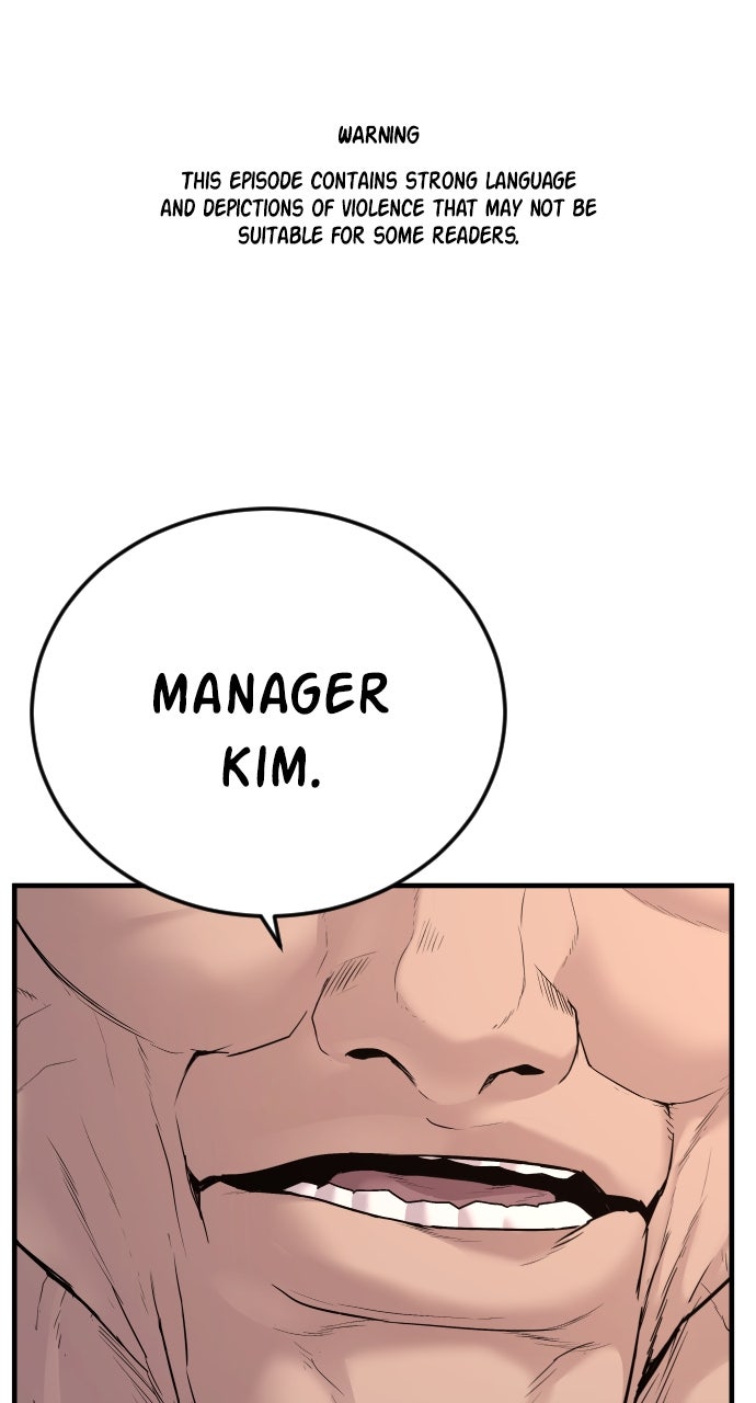 Read Manager Kim EN Manga Online