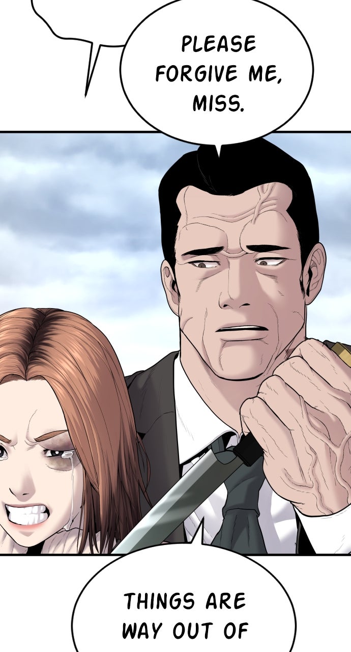 Read Manager Kim EN Manga Online