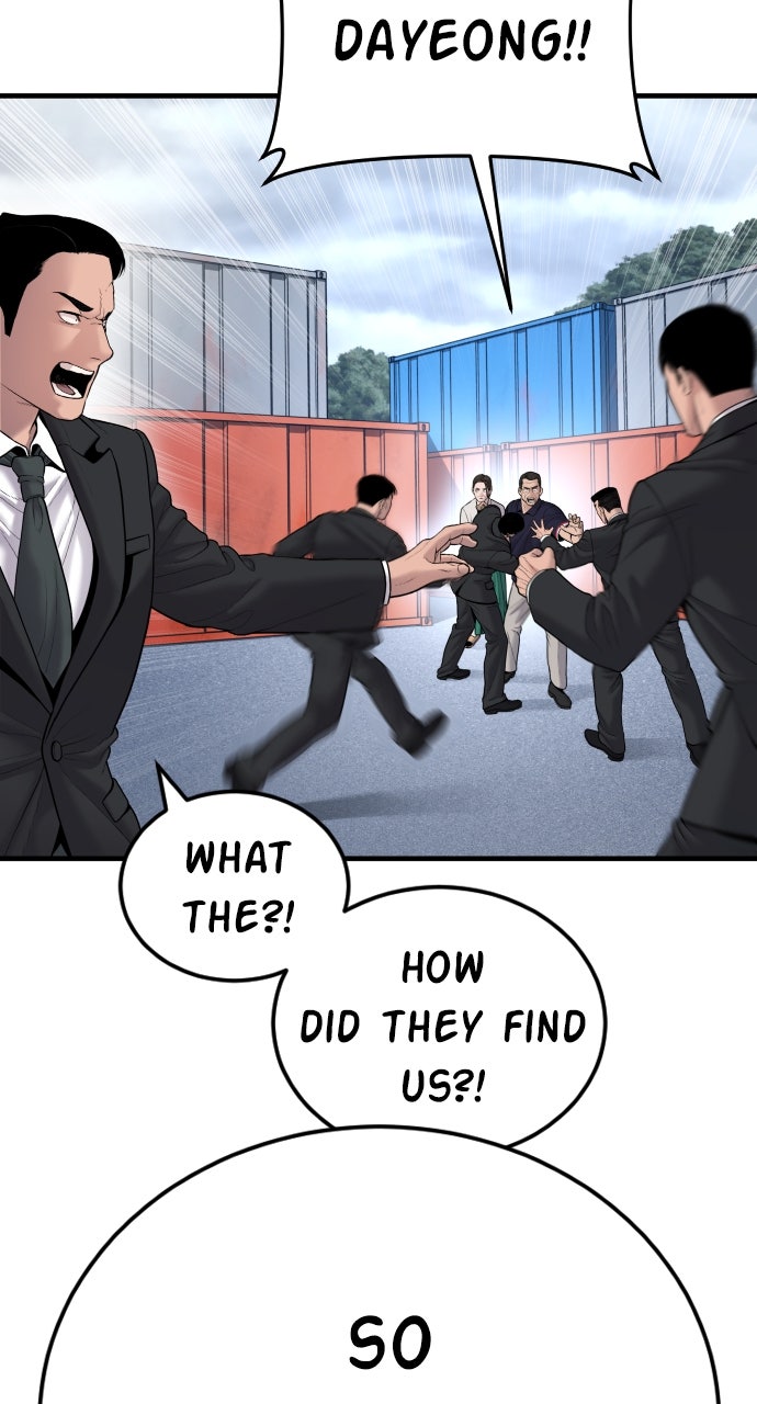Read Manager Kim EN Manga Online