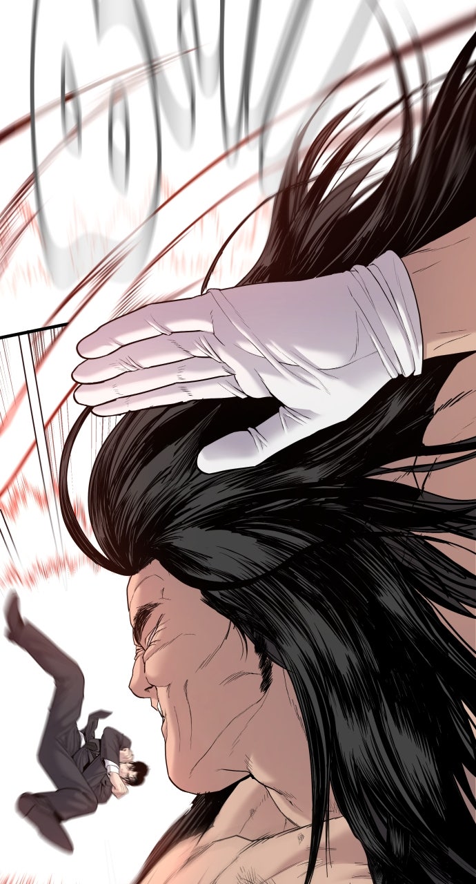 Read Manager Kim EN Manga Online