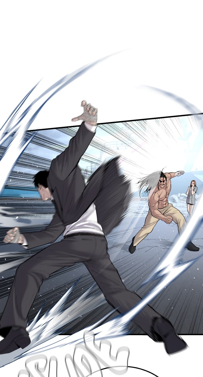 Read Manager Kim EN Manga Online