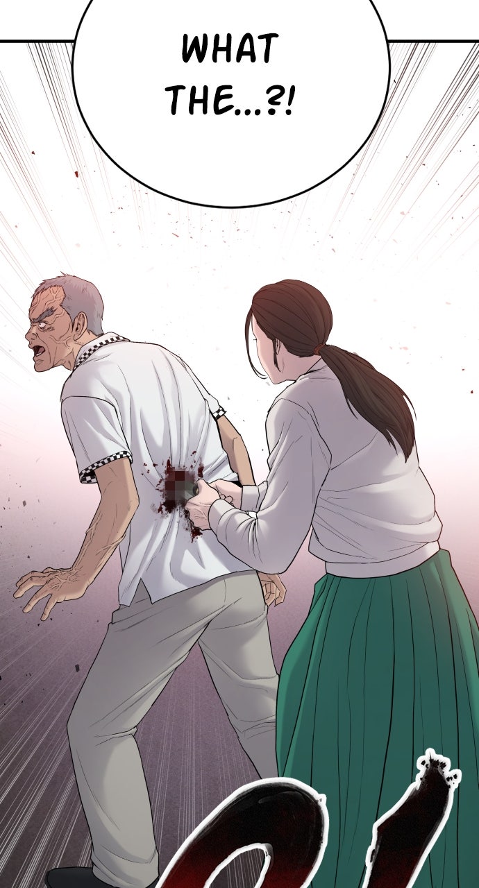 Read Manager Kim EN Manga Online