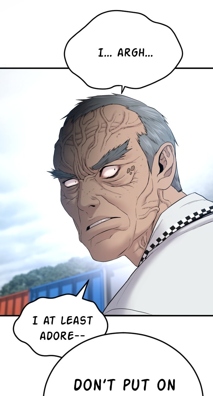 Read Manager Kim EN Manga Online