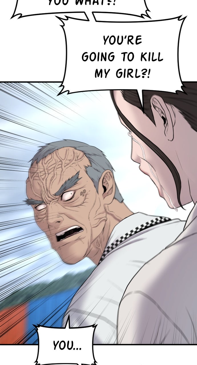 Read Manager Kim EN Manga Online