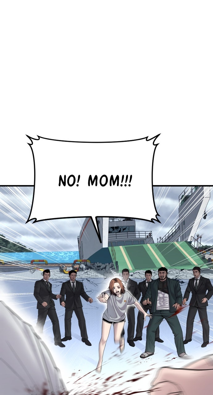 Read Manager Kim EN Manga Online