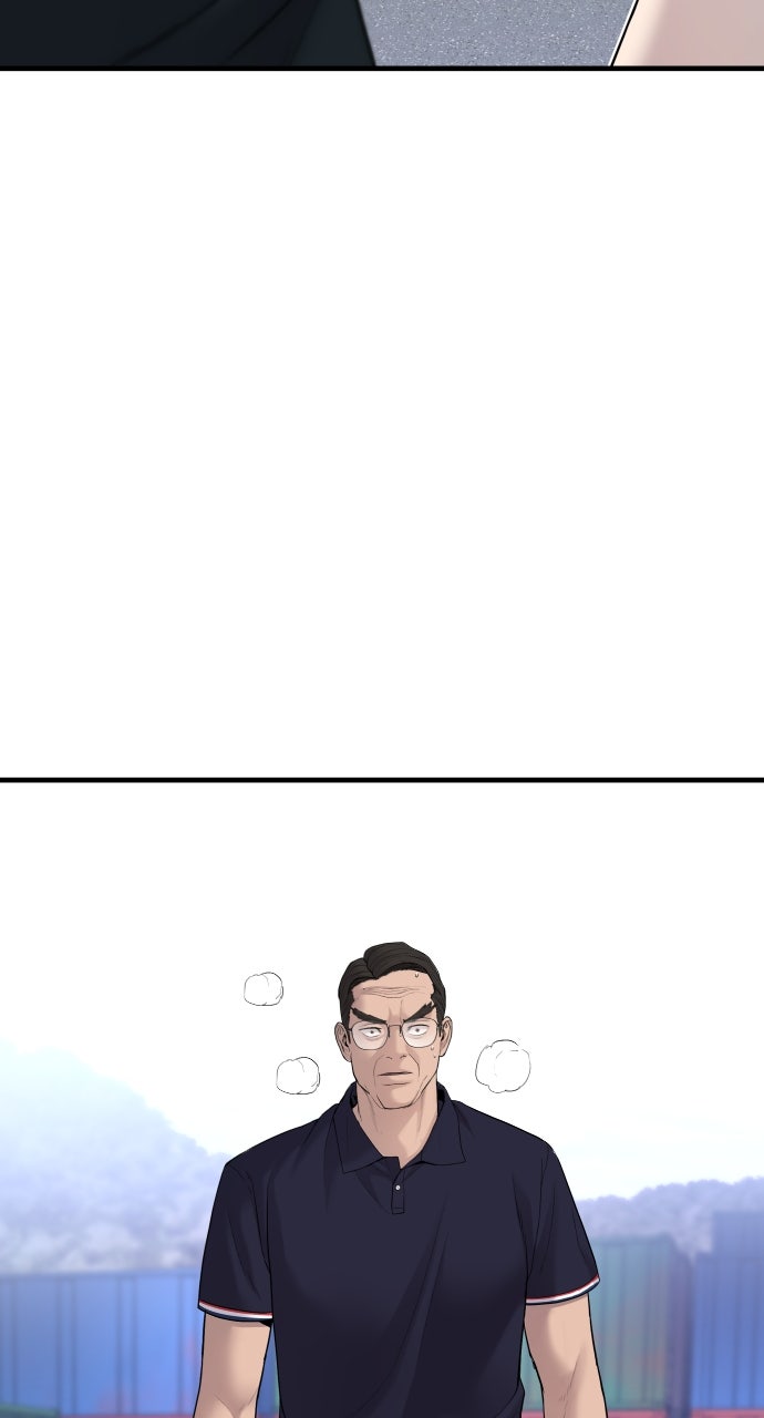 Read Manager Kim EN Manga Online