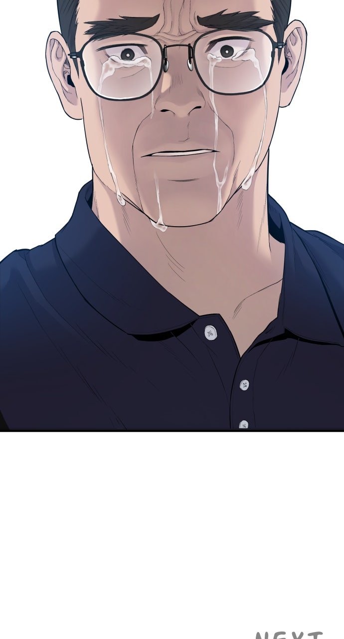 Read Manager Kim EN Manga Online