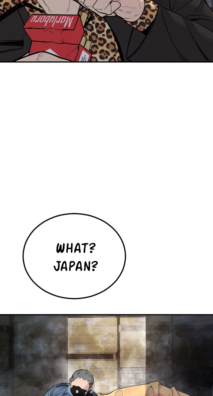 Read Manager Kim EN Manga Online