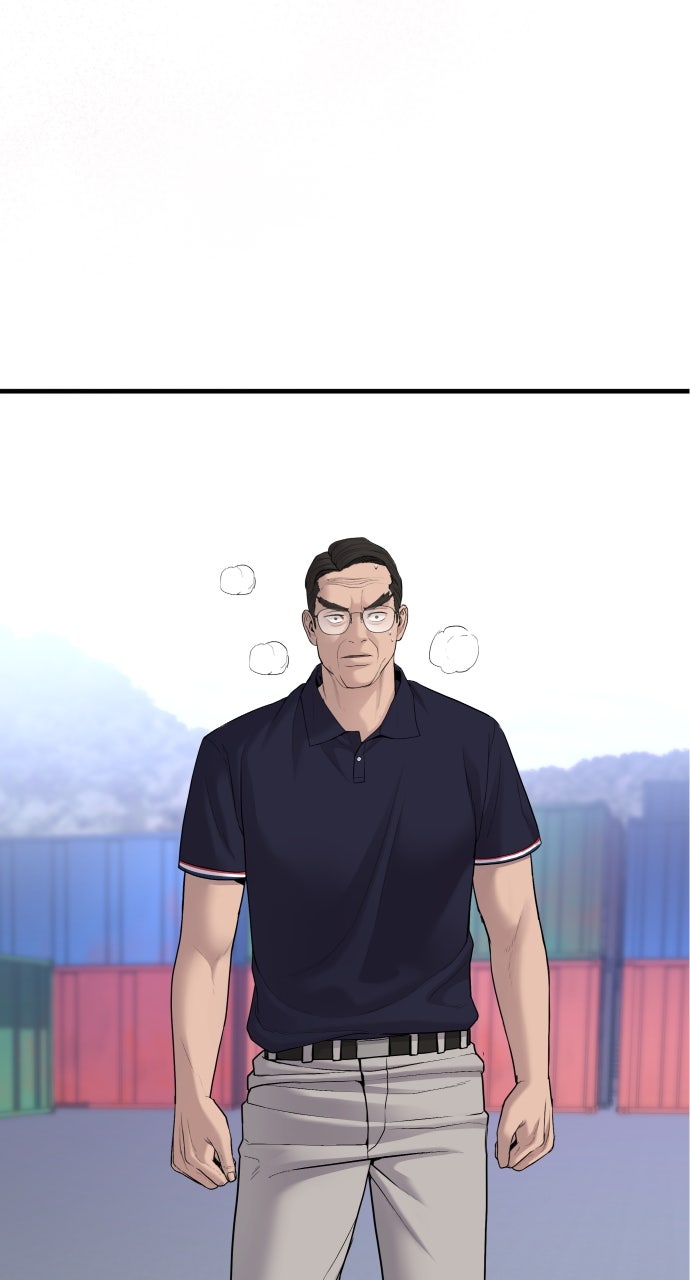 Read Manager Kim EN Manga Online