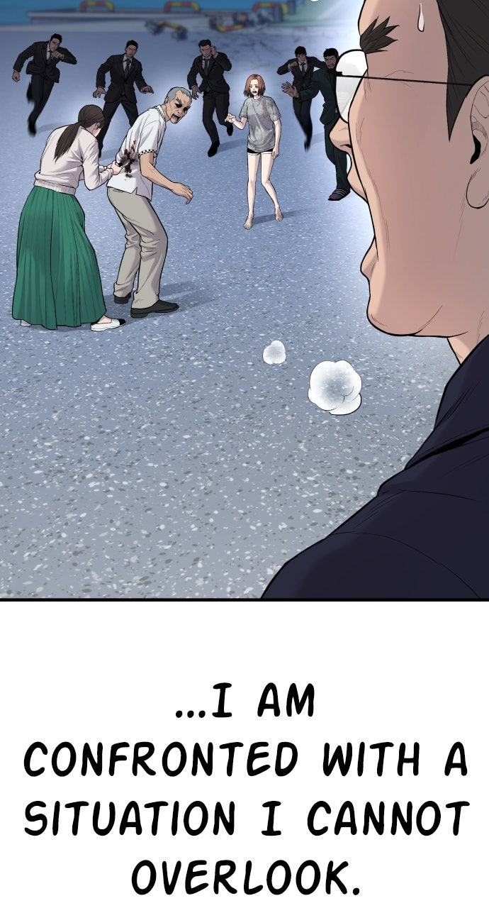 Read Manager Kim EN Manga Online