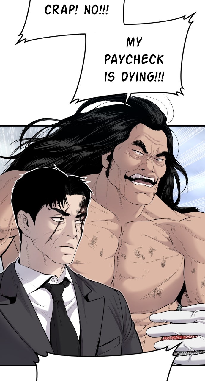 Read Manager Kim EN Manga Online