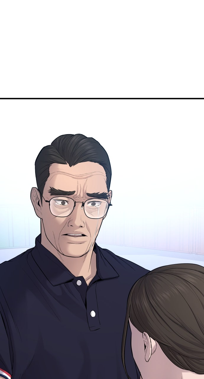Read Manager Kim EN Manga Online