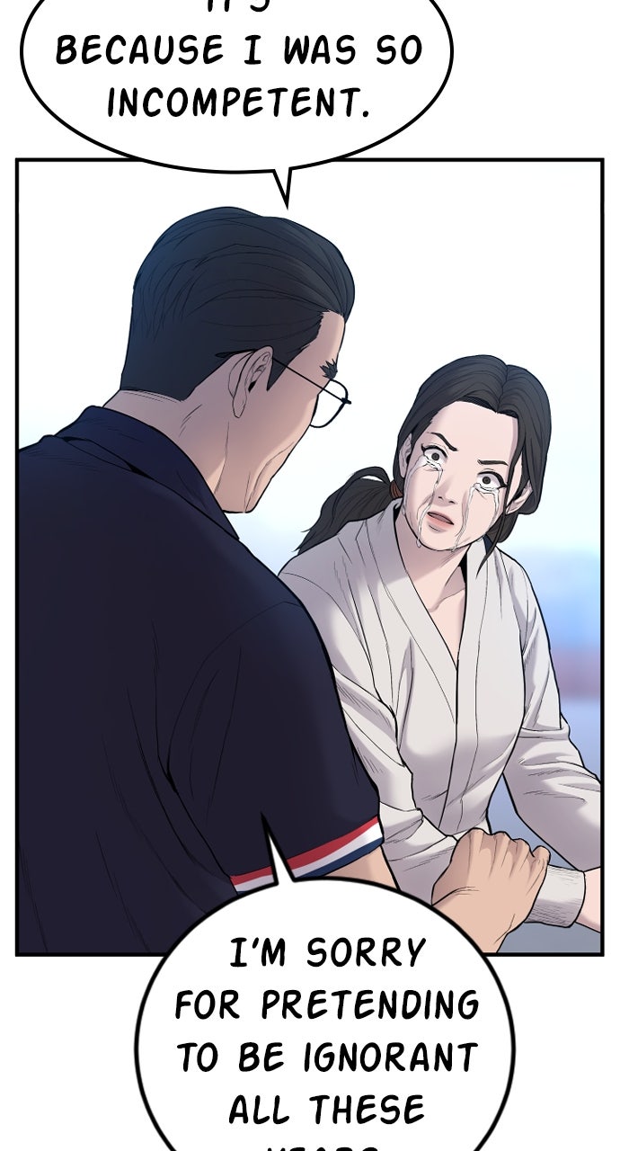 Read Manager Kim EN Manga Online