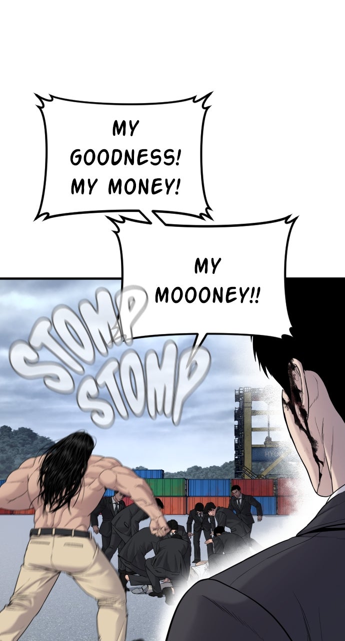 Read Manager Kim EN Manga Online