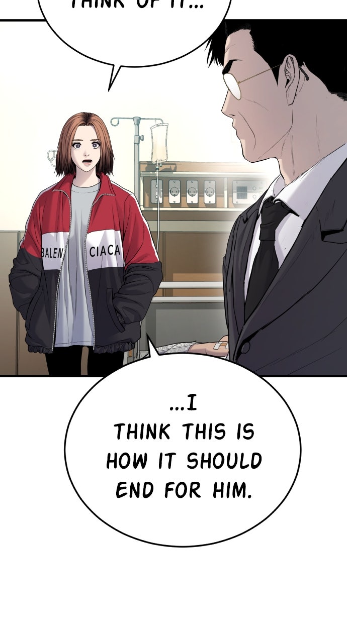 Read Manager Kim EN Manga Online