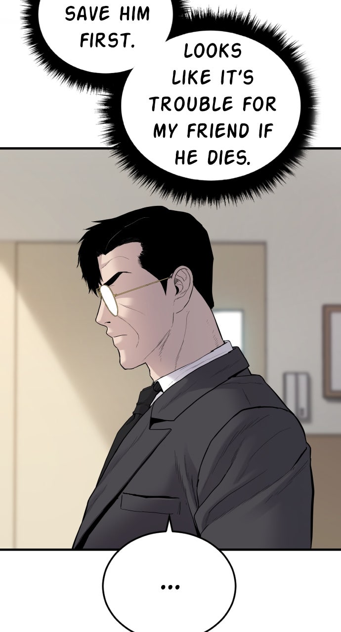 Read Manager Kim EN Manga Online
