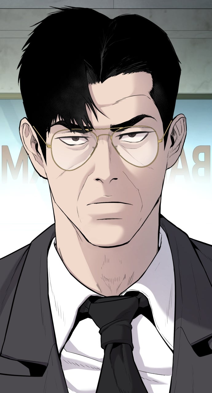 Read Manager Kim EN Manga Online