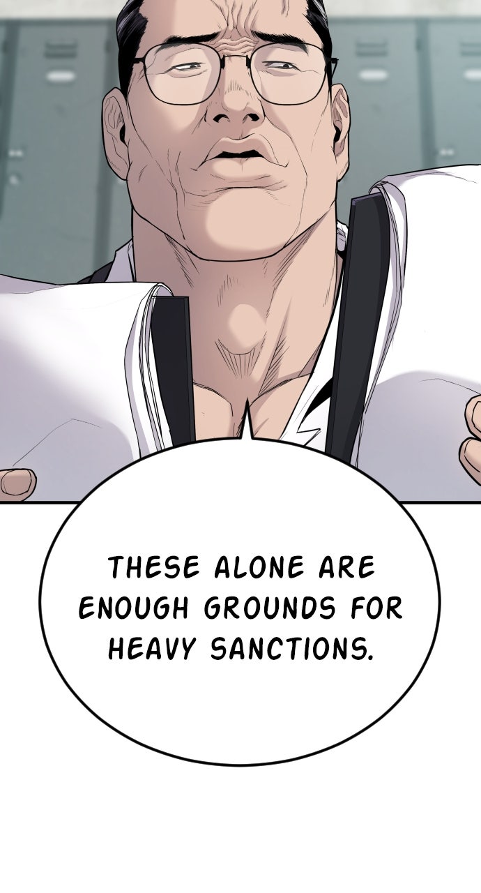 Read Manager Kim EN Manga Online
