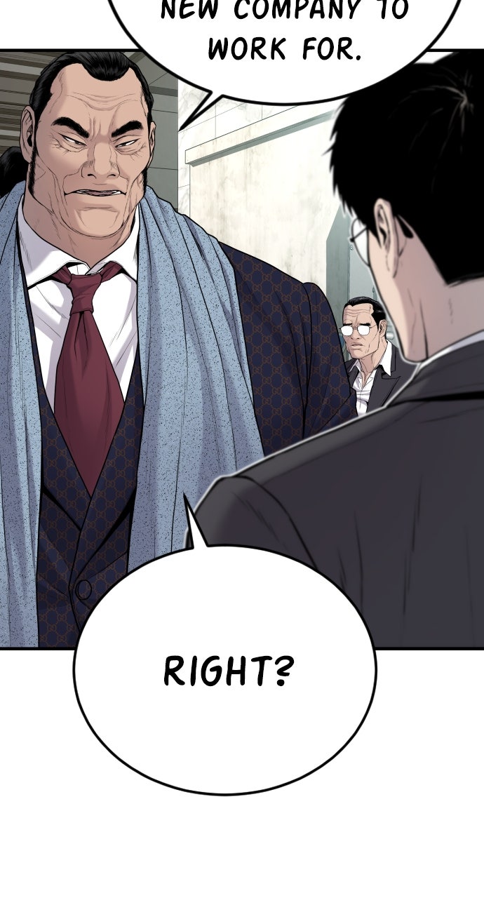 Read Manager Kim EN Manga Online