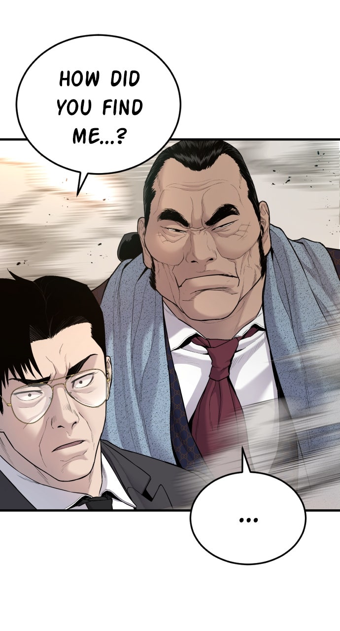 Read Manager Kim EN Manga Online