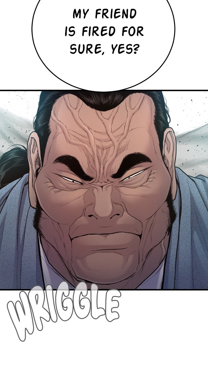Read Manager Kim EN Manga Online