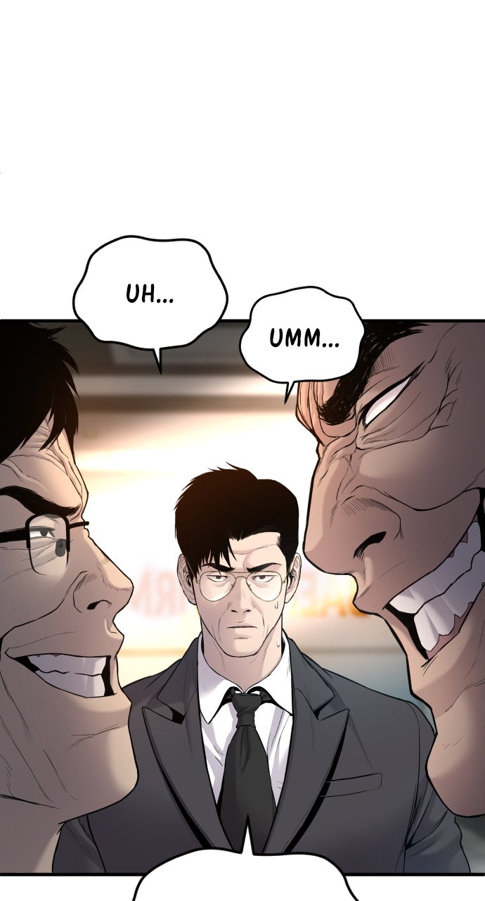 Read Manager Kim EN Manga Online