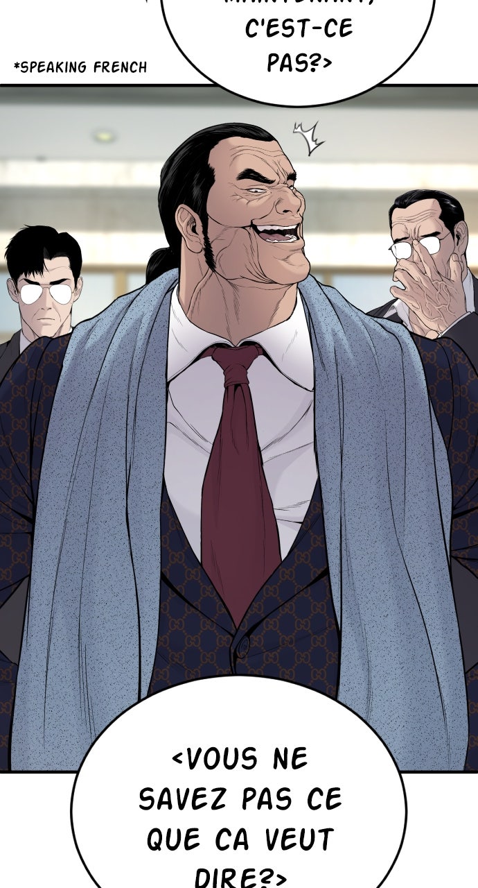 Read Manager Kim EN Manga Online