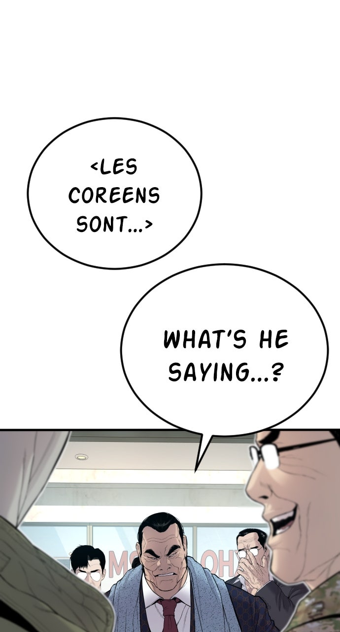 Read Manager Kim EN Manga Online